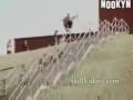 Video e-kaart Riskantsed ja naljakad trikid 4